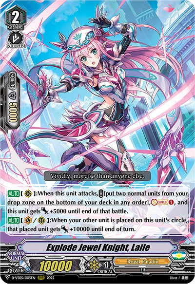Explode Jewel Knight, Laile (D-VS05/005EN) [V Clan Collection Vol.5]
