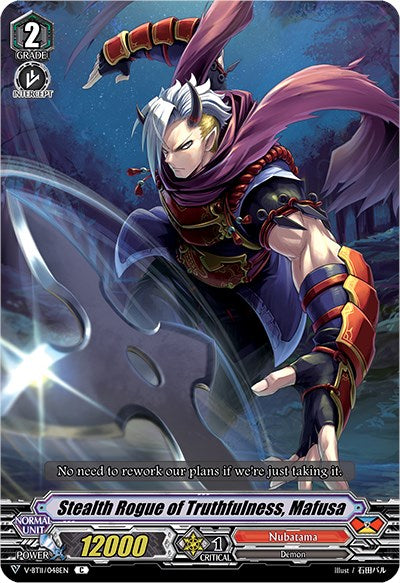 Stealth Rogue of Truthfulness, Mafusa (V-BT11/048EN) [Storm of the Blue Cavalry]