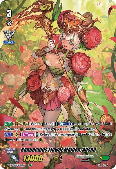 Ranunculus Flower Maiden, Ahsha (V-EB14/SP22EN) [The Next Stage]