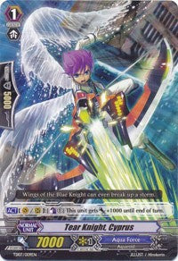 Tear Knight, Cyprus (TD07/009EN) [Trial Deck 7: Descendants of the Marine Emperor]