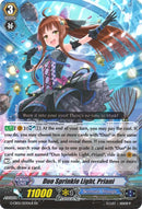 Duo Sprinkle Light, Priani (Black) (G-CB05/013EN B) [Prismatic Divas]