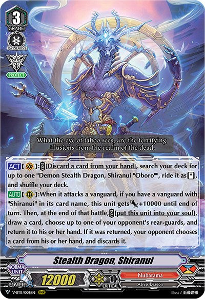 Stealth Dragon, Shiranui (V-BT11/006EN) [Storm of the Blue Cavalry]