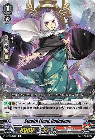 Stealth Fiend, Dododome (V-BT07/060EN) [Infinideity Cradle]