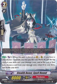 Stealth Beast, Spell Hound (BT09/046EN) [Clash of Knights & Dragons]