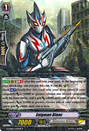 Enigman Blanc (G-CHB02/033EN) [We ARE!!! Trinity Dragon]