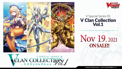 VG - D-VS01 Clan Collection Vol. 1 - Booster Box
