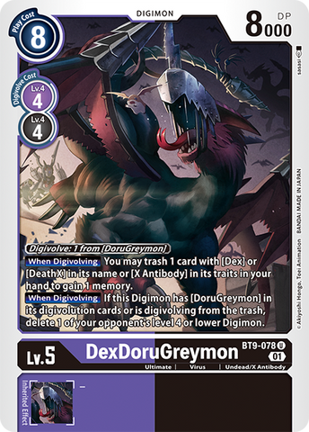 BT9-078 - DexDoruGreymon - Uncommon - NM