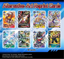 DIGIMON - CARD SET 1 - BOX SET