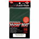 KMC Sleeves (80ct) - Standard Size - Hyper Mat Green