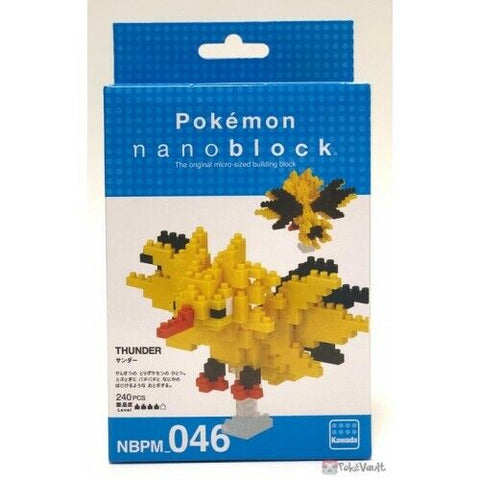 Nanoblock - Pokemon: Zapdos - Figure
