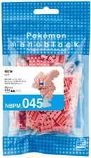 Nanoblock - Pokemon: Mew - Figure