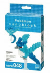 Nanoblock - Pokemon: Articuno - Figure