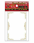 KMC Character Guard Gold