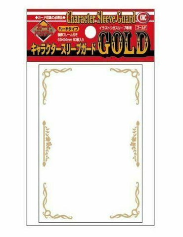 KMC - Character Guard - Gold - 60ct