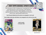 2021 Topps Baseball Update Jumbo Box